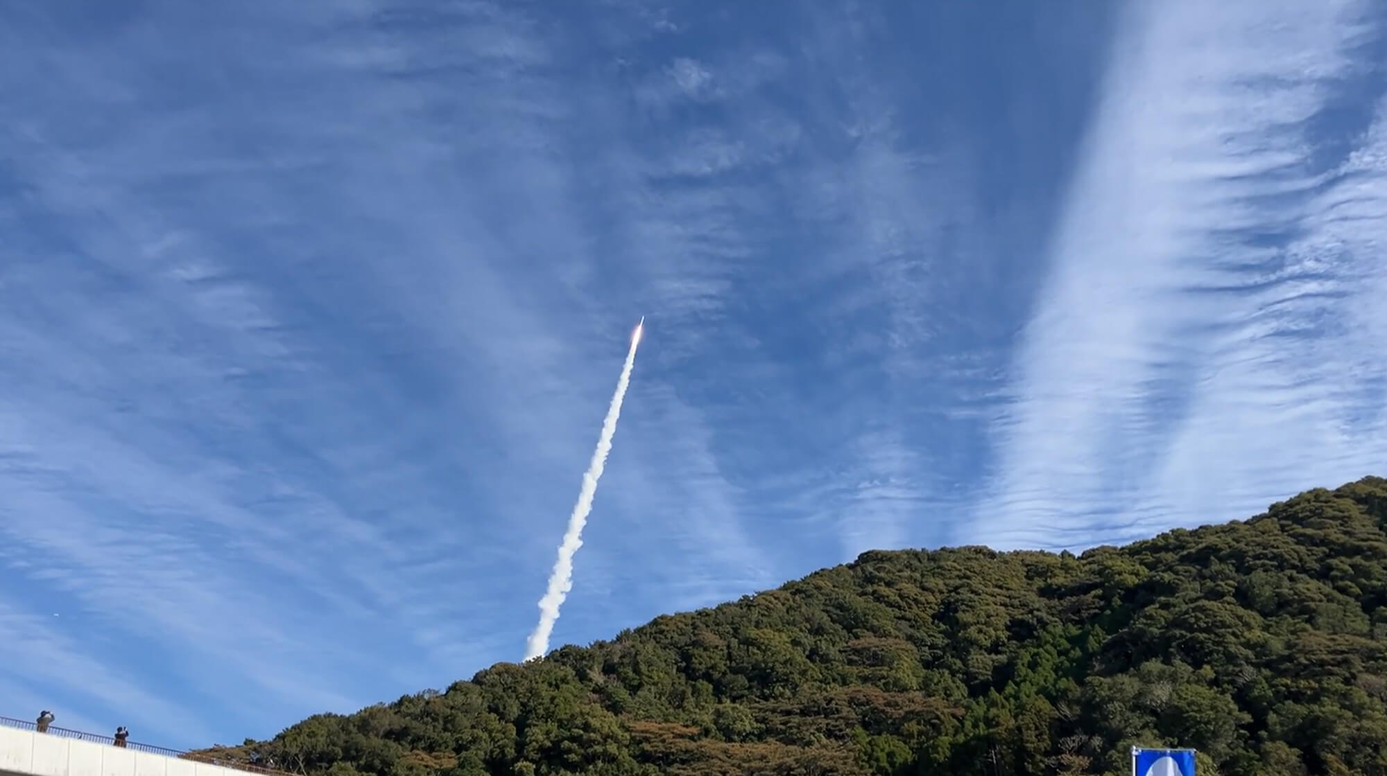 画像:2号機打上げ